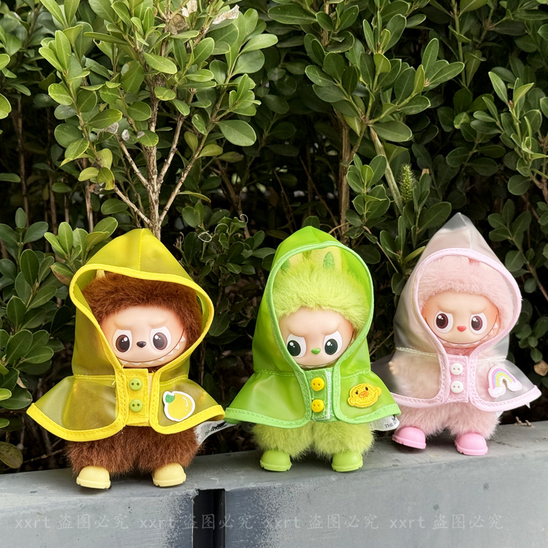 Labubu anime 17cm doll change clothes (only clothes)