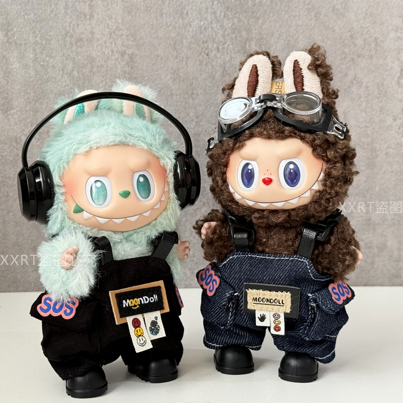 Labubu anime 17cm doll change clothes (only clothes)