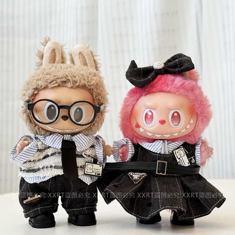 Labubu anime 17cm doll change clothes (only clothes)