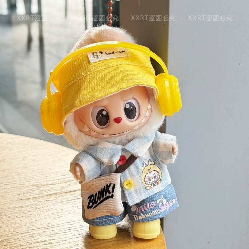 Labubu anime 17cm doll change clothes(excluding dolls)