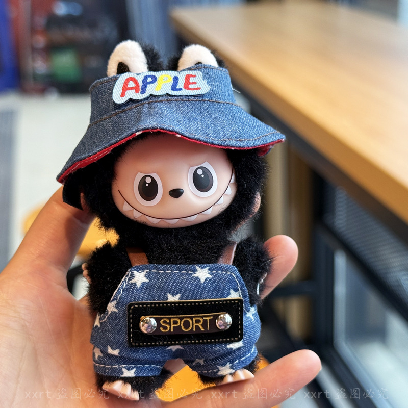 Labubu anime 17cm doll change clothes (only clothes)