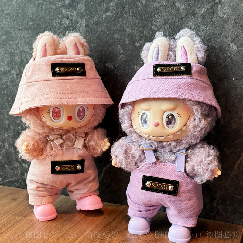 Labubu anime 17cm doll change clothes (only clothes)