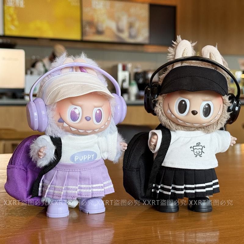 Labubu anime 17cm doll change clothes (only clothes)