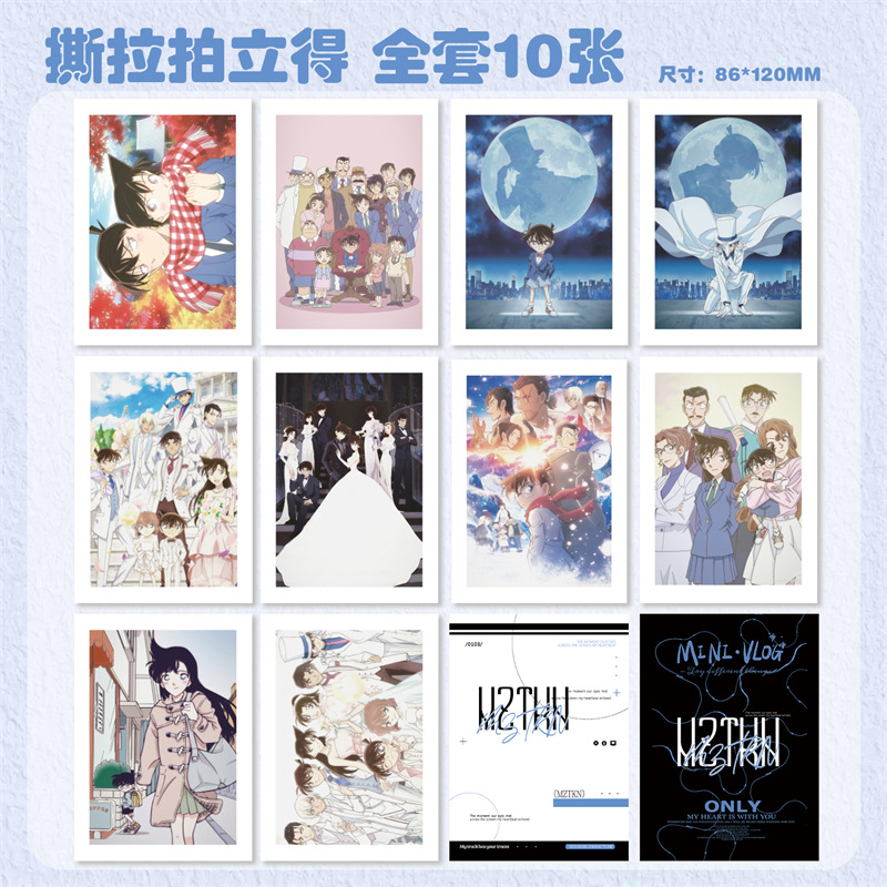 Detective Conan anime card