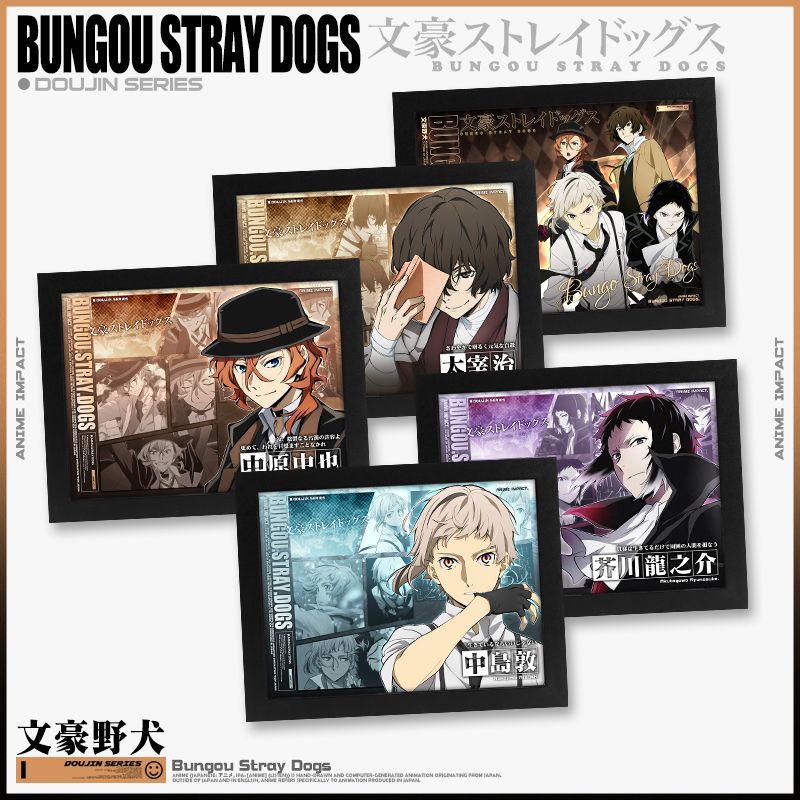 Bungo Stray Dogs anime Picture frame painting