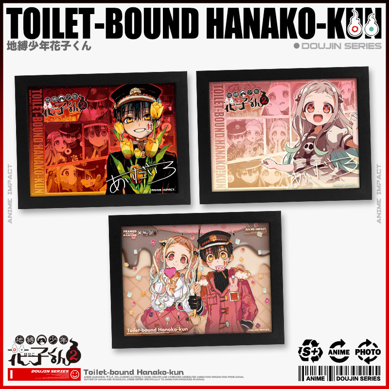 Toilet-bound hanako-kun anime Picture frame painting