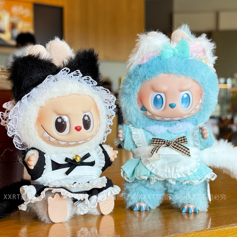 Labubu anime 17cm doll change clothes (only clothes)