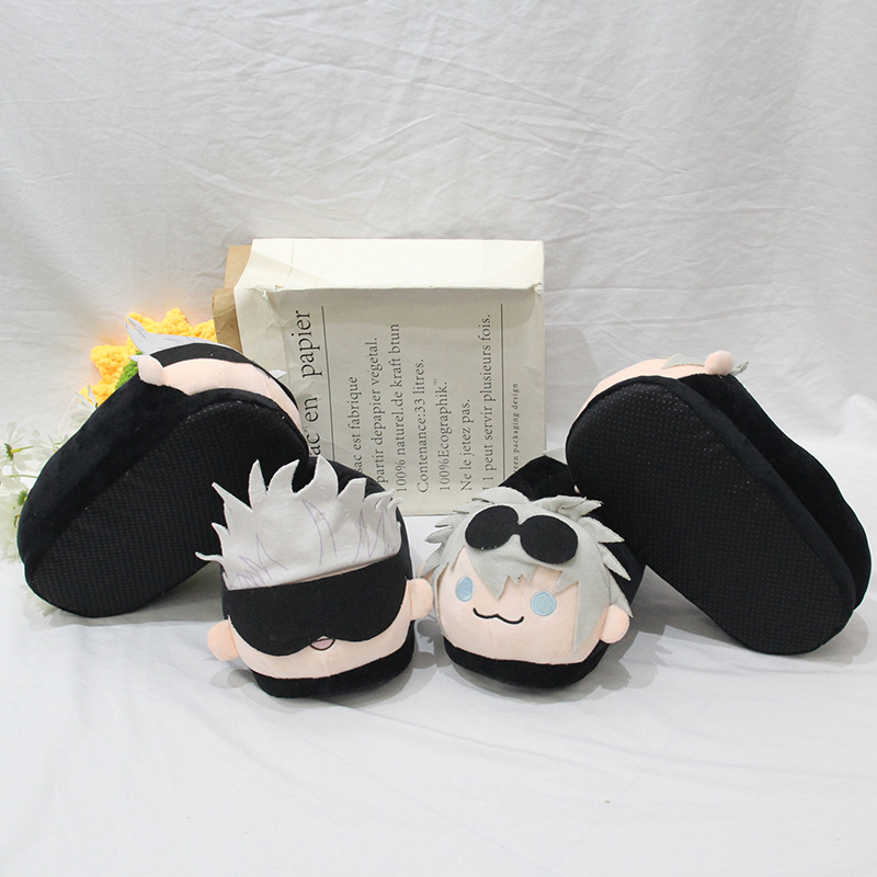 Jujutsu Kaisen anime plush slippers ( one size 35-43 )