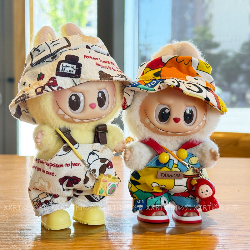 Labubu anime 17cm doll change clothes (only clothes)