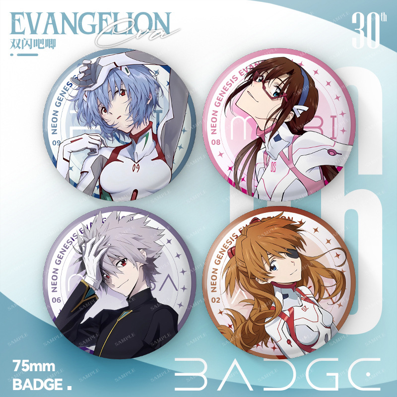 EVA anime pin 75mm