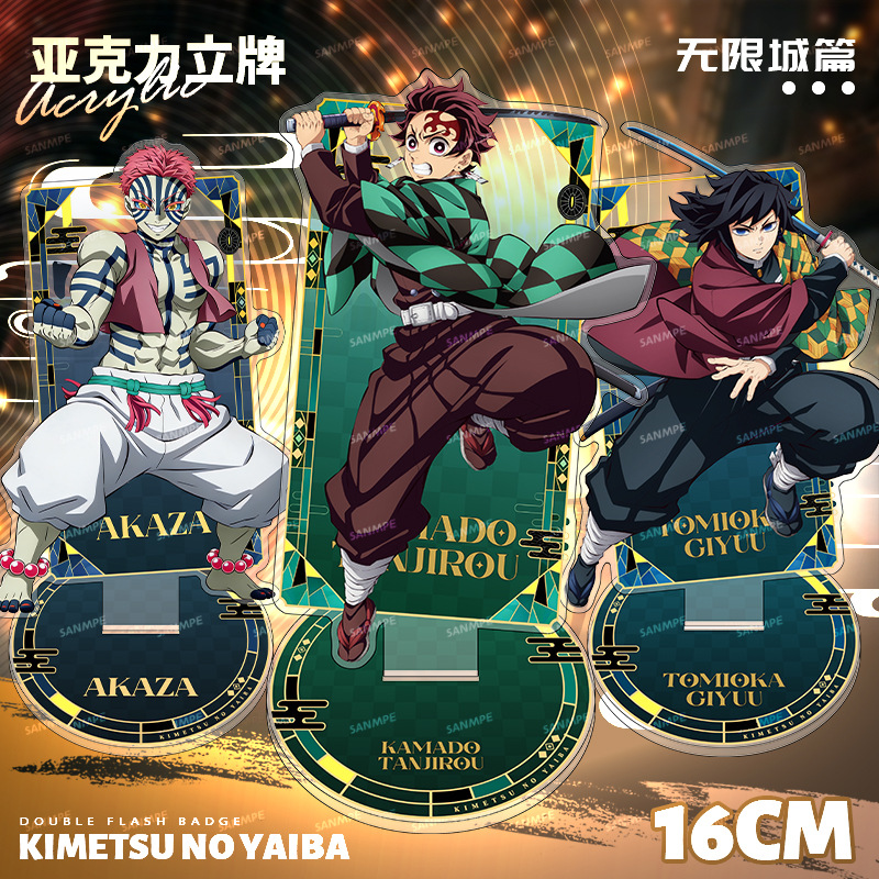 Demon slayer kimets anime standing plate 16cm