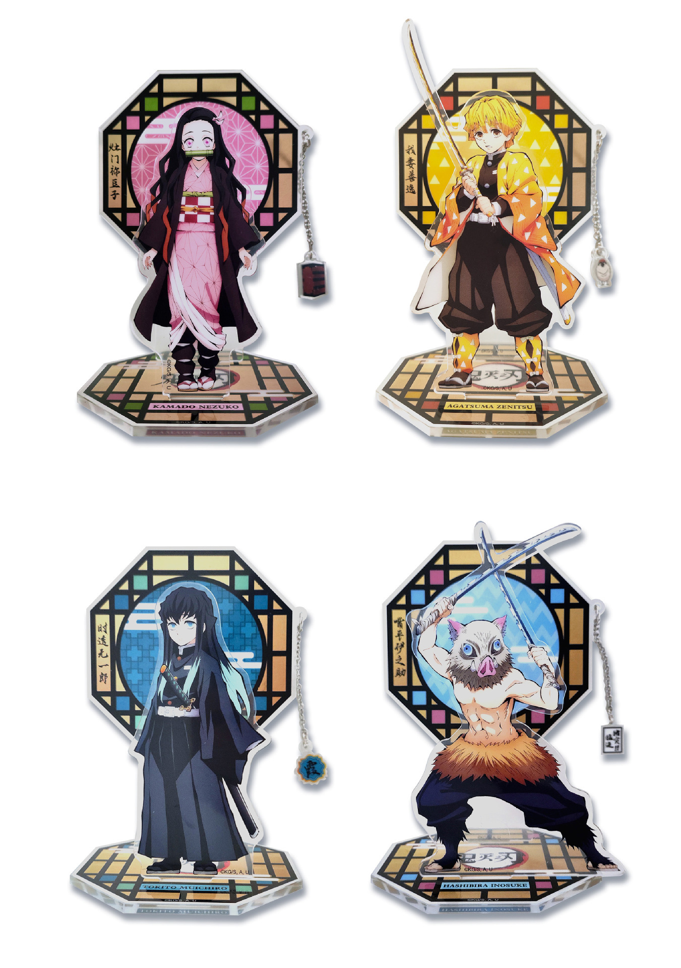 Demon slayer kimets anime standing plate 10cm