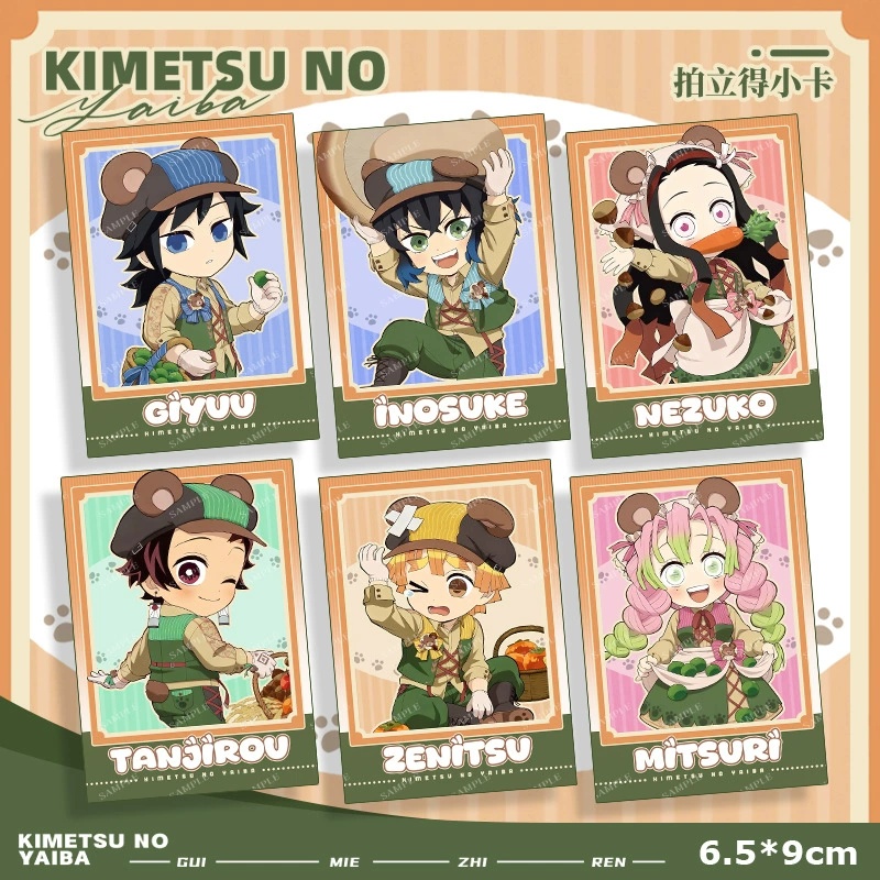Demon slayer kimets anime card 10 pcs a set