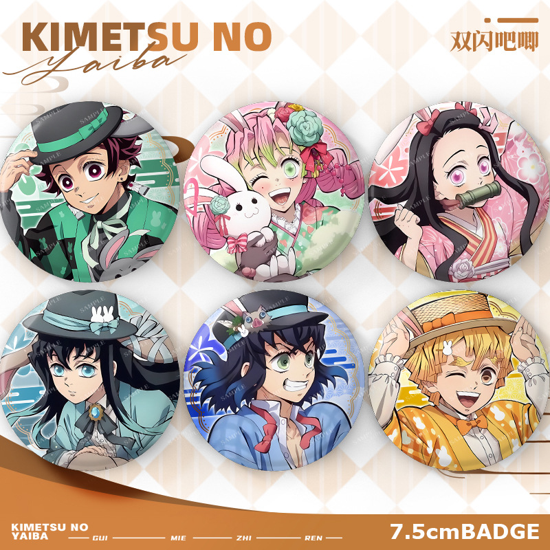 Demon slayer kimets anime pin 75mm