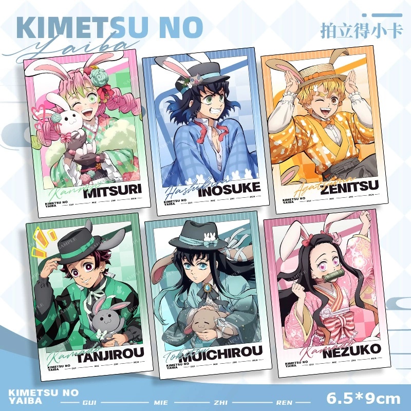 Demon slayer kimets anime card 10 pcs a set