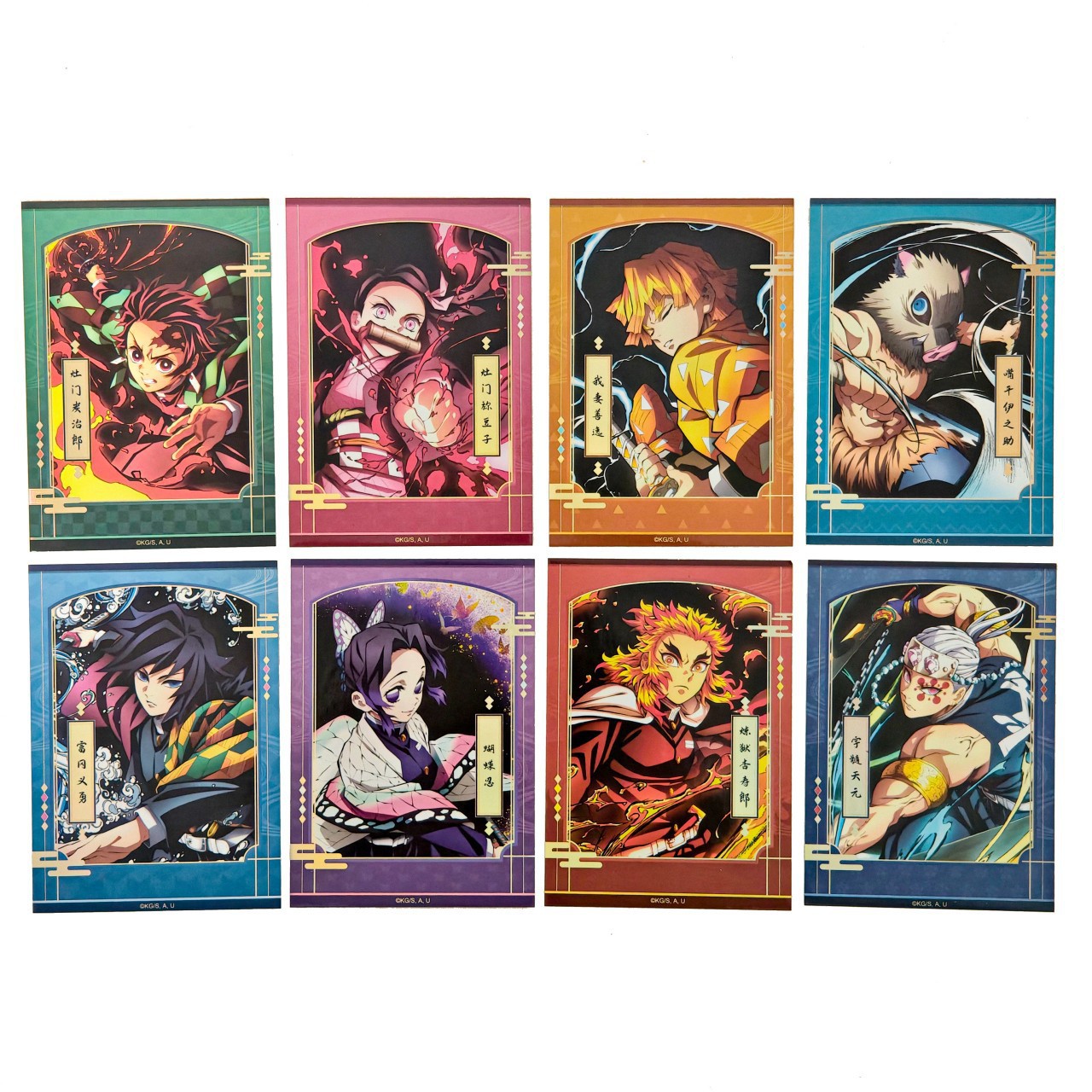 Demon slayer kimets anime card 8pcs a set