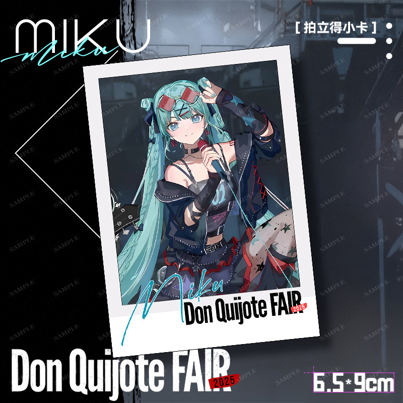 Hatsune Miku anime card 10pcs a set
