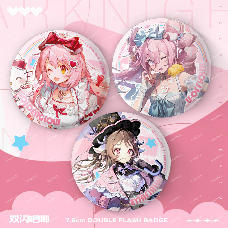 Arknights anime pin 75mm