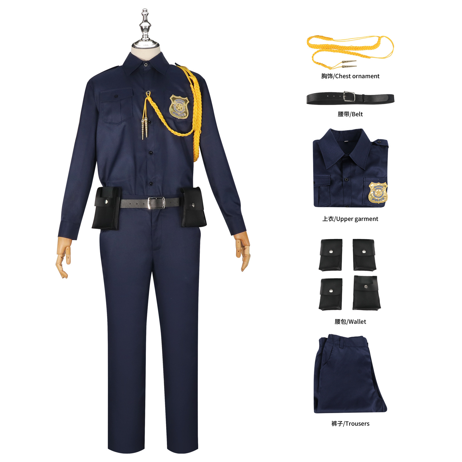 Zootopia anime cosplay