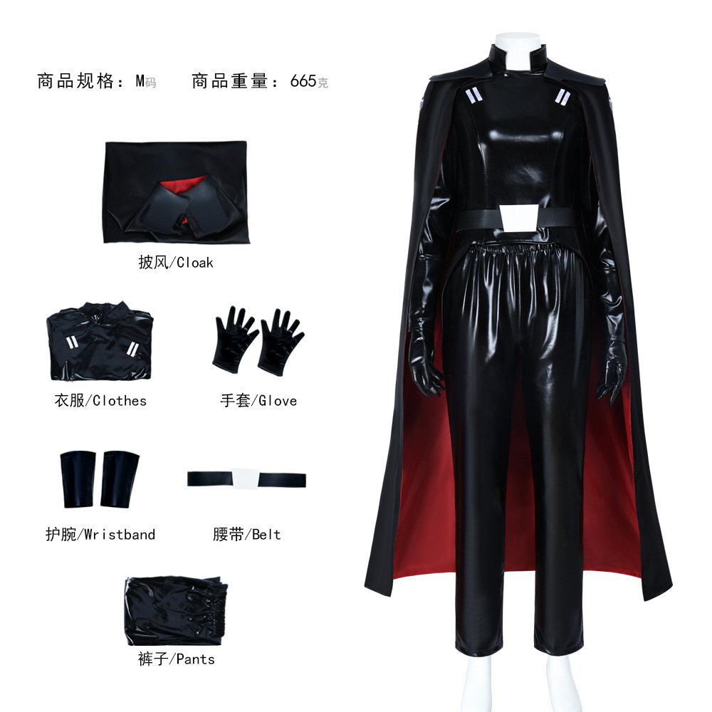 Star Wars anime anime cosplay