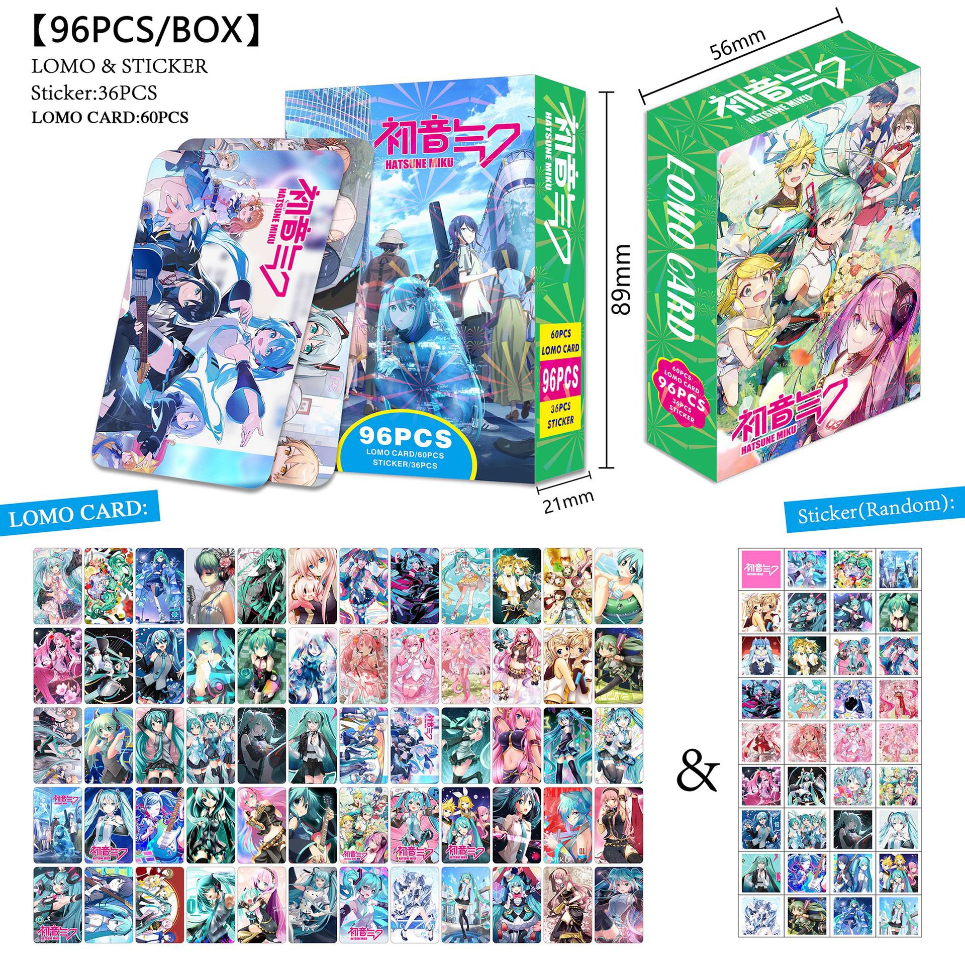 Hatsune Miku anime lomo cards price for a set of 96 pcs