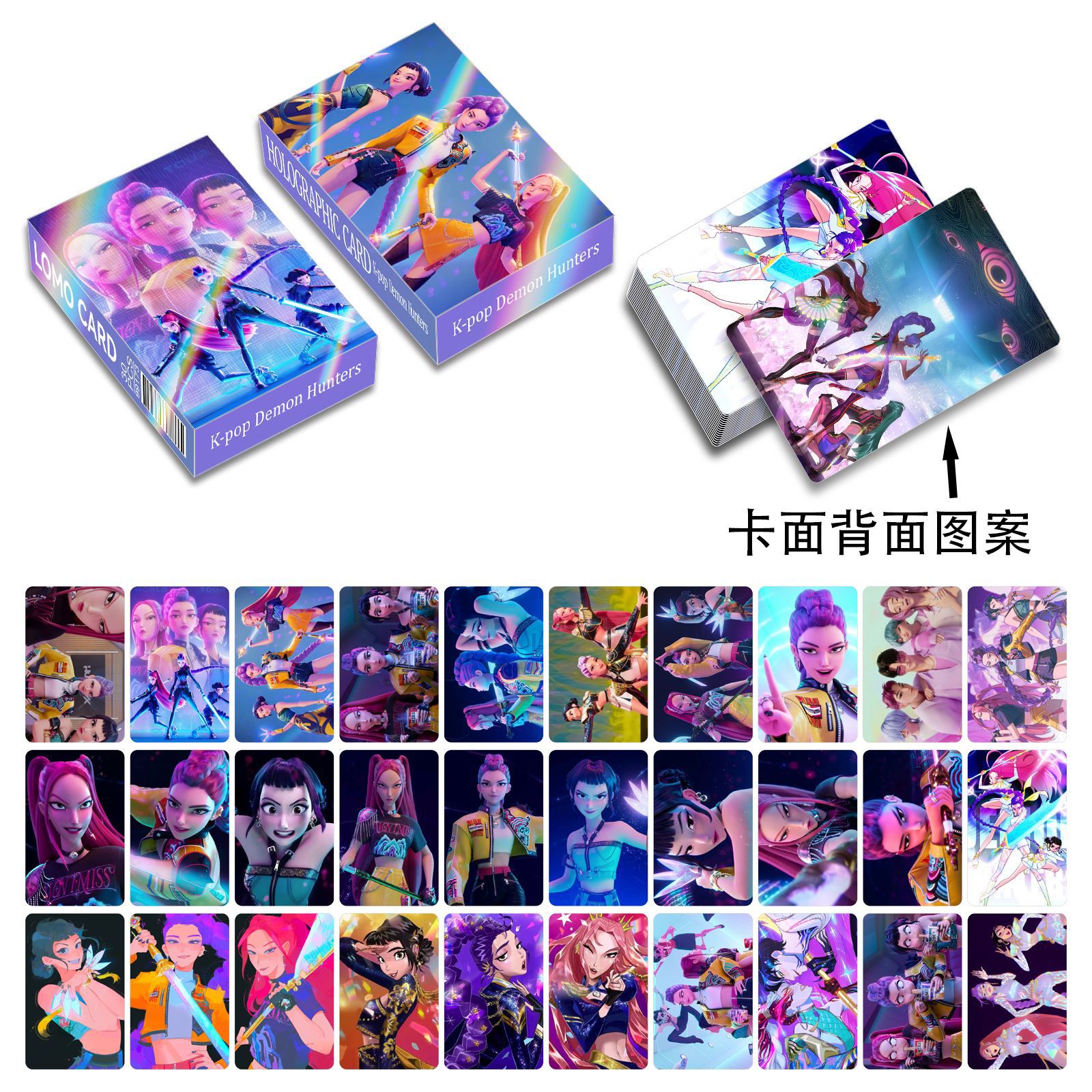 Kpop demon hunters anime lomo cards price for a set of 96 pcs