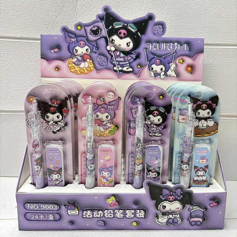 Kuromi anime Pencil lead set 24pcs a set