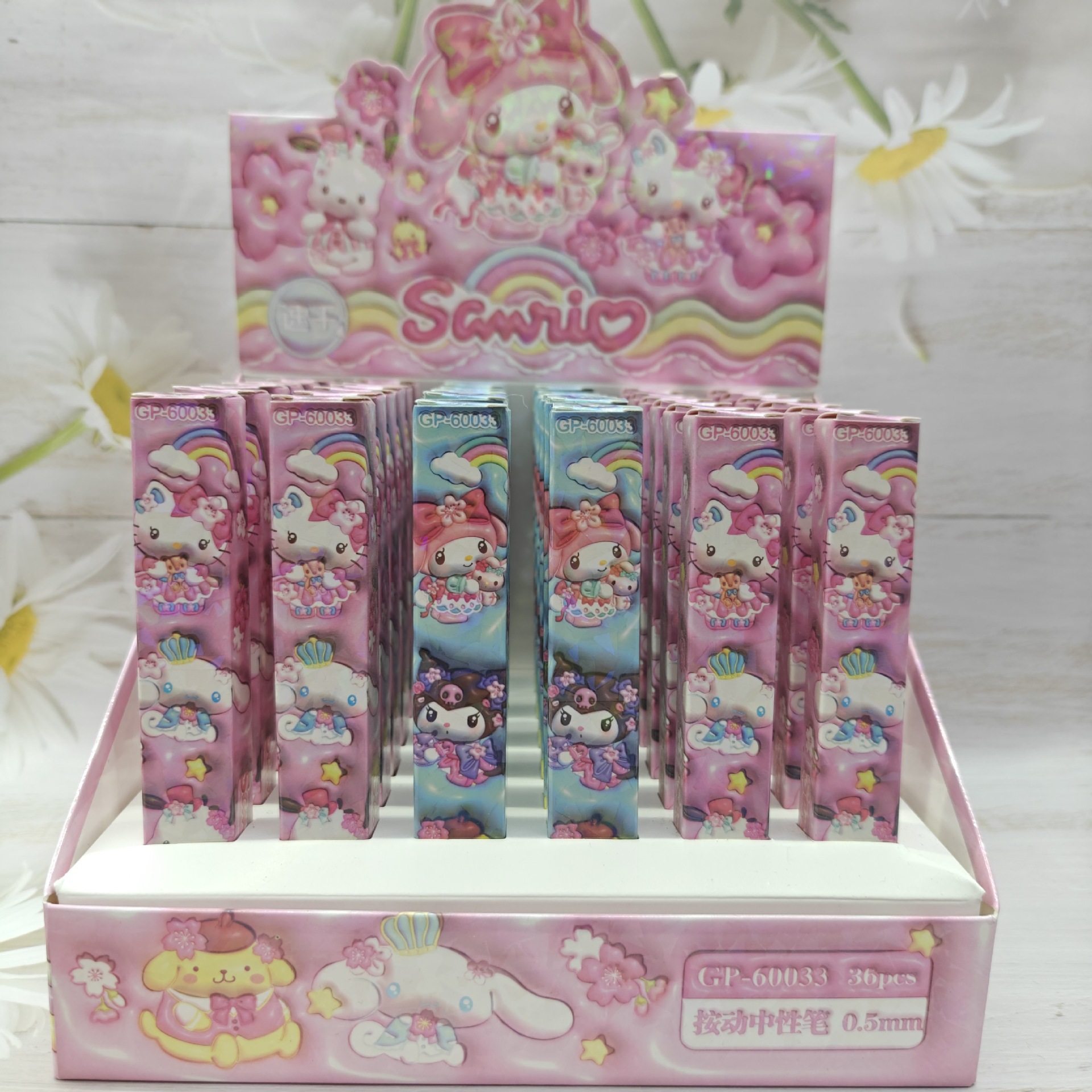 Kuromi anime neutral pen 36pcs a set