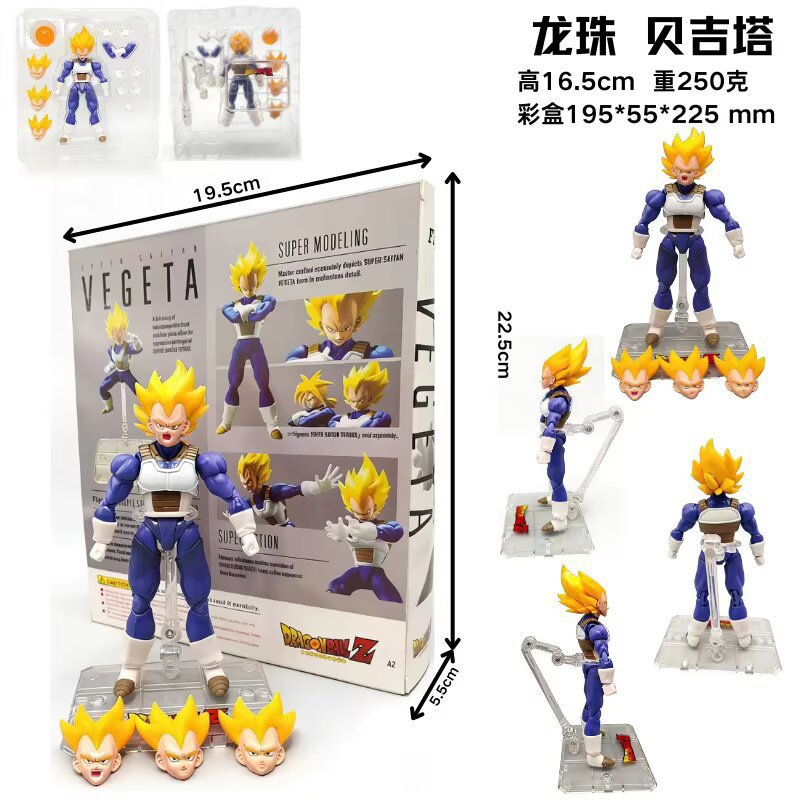 Dragon ball anime figure 16cm