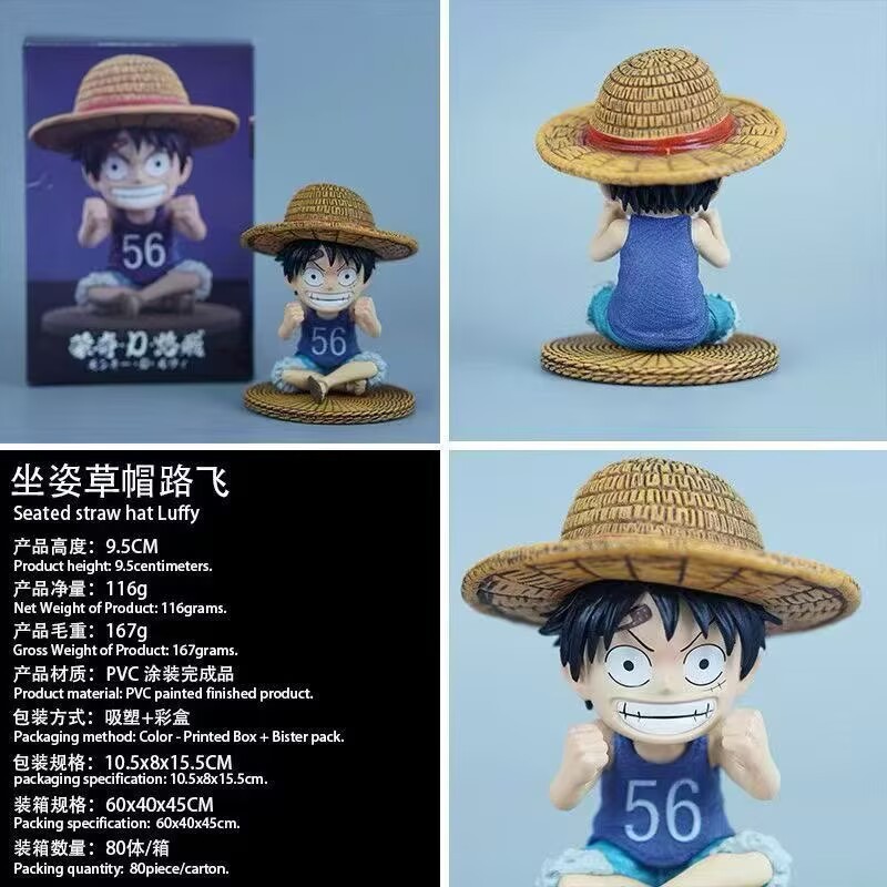 One Piece anime figure 9.5cm
