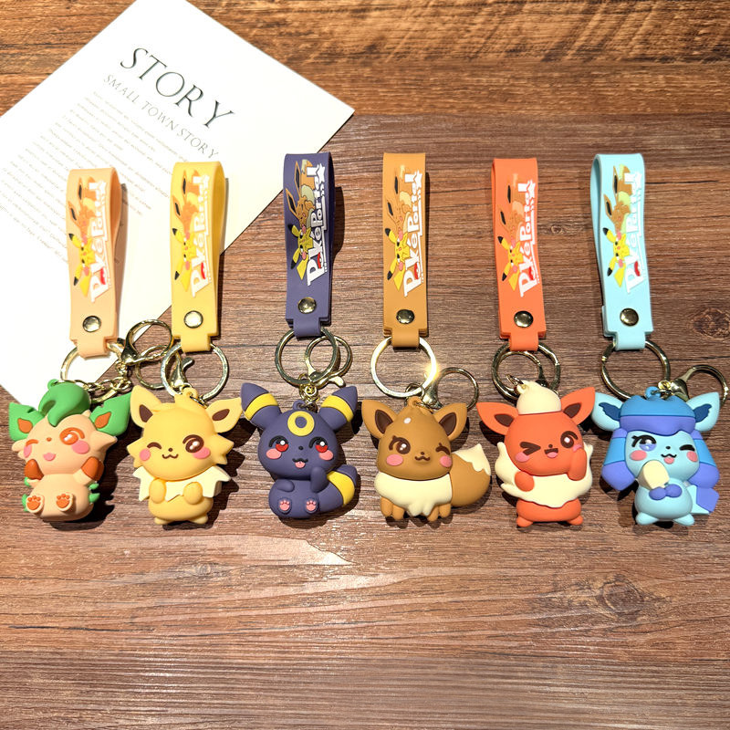 Pokemon anime keychain