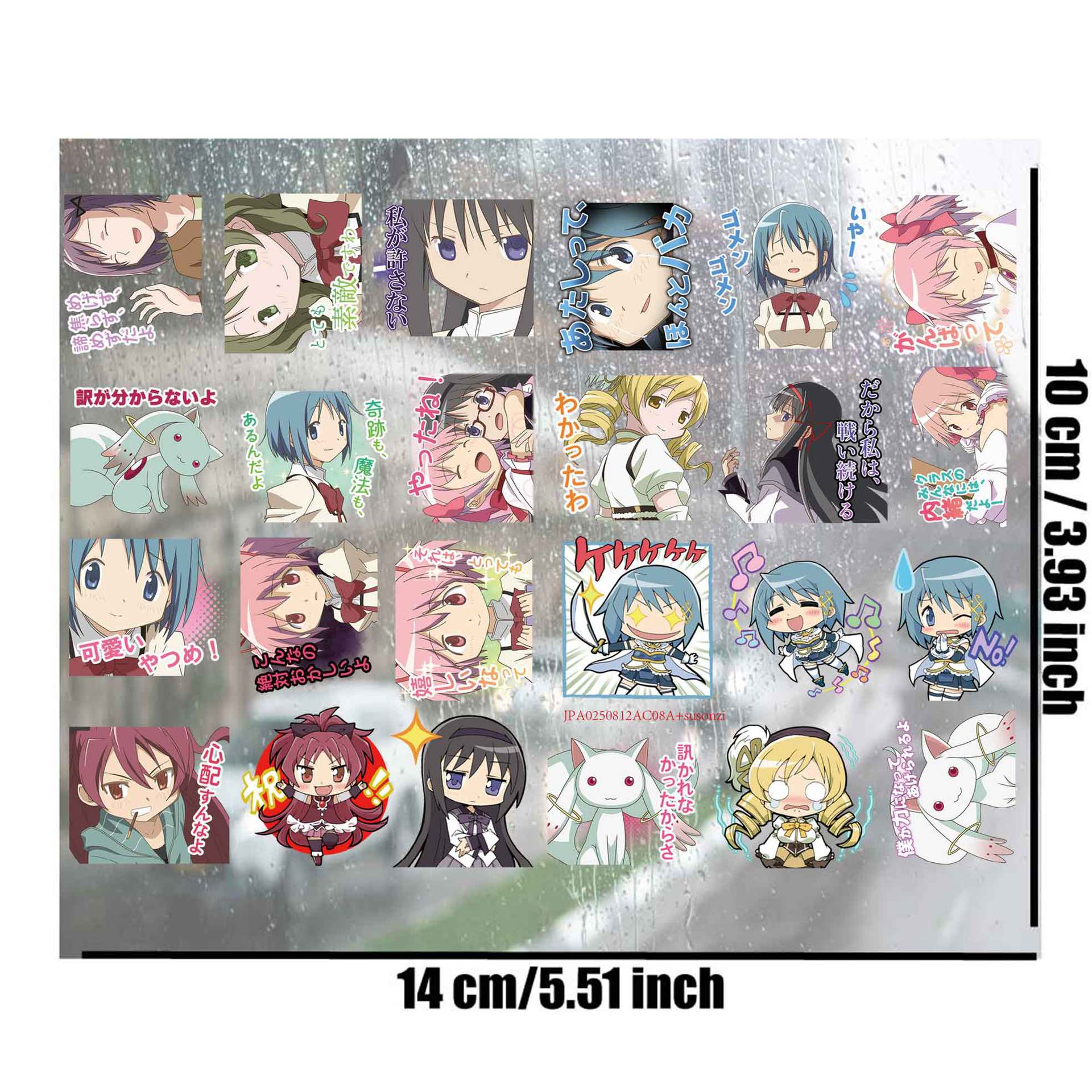 card captor sakura anime 3D waterproof sticker