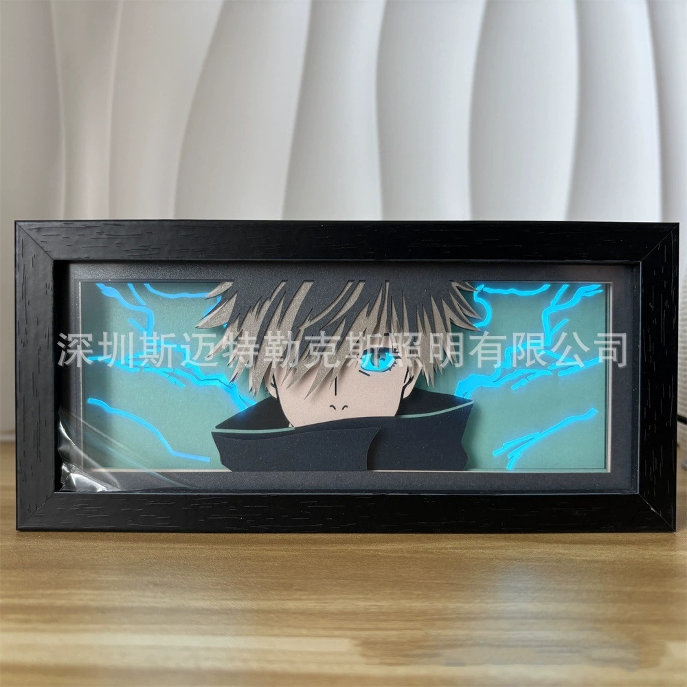 Jujutsu Kaisen anime  light lamp
