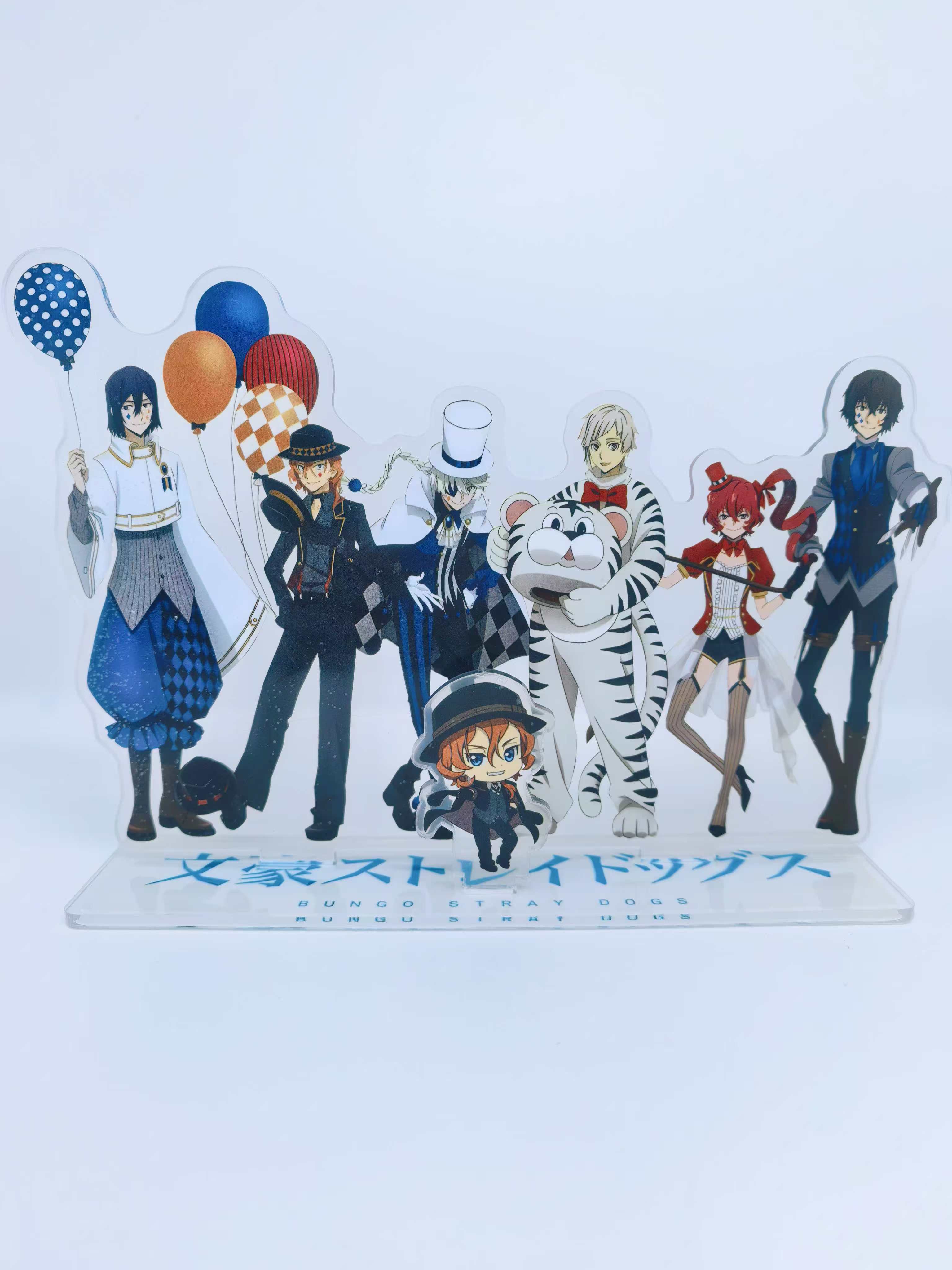 Bungo Stray Dogs anime standing plate