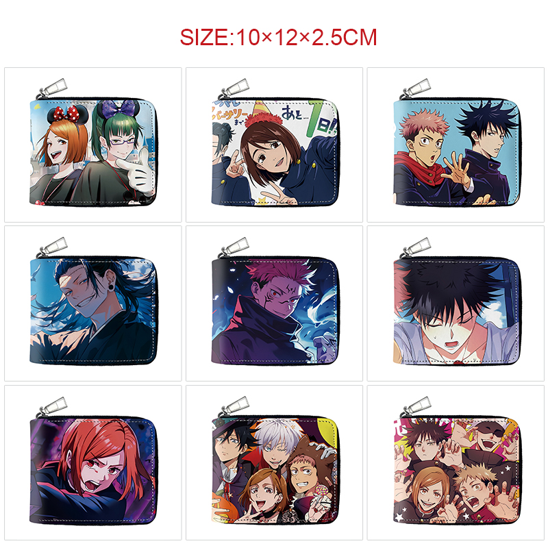 Jujutsu Kaisen anime wallet
