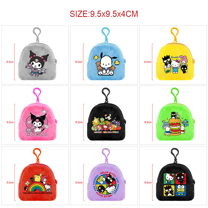 Kuromi anime plush bag