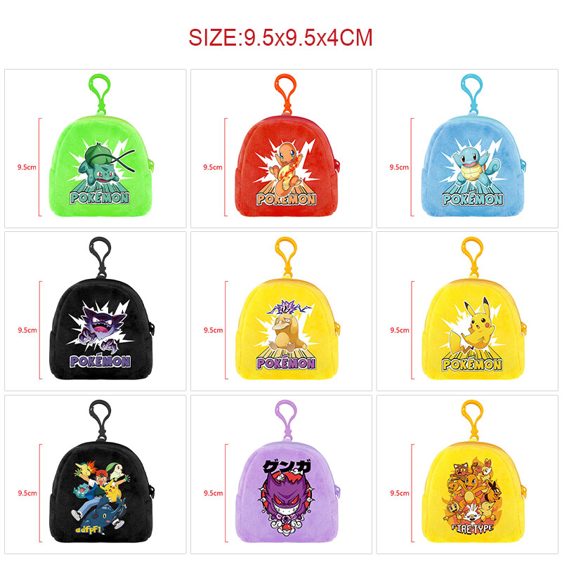 pokemon anime plush bag