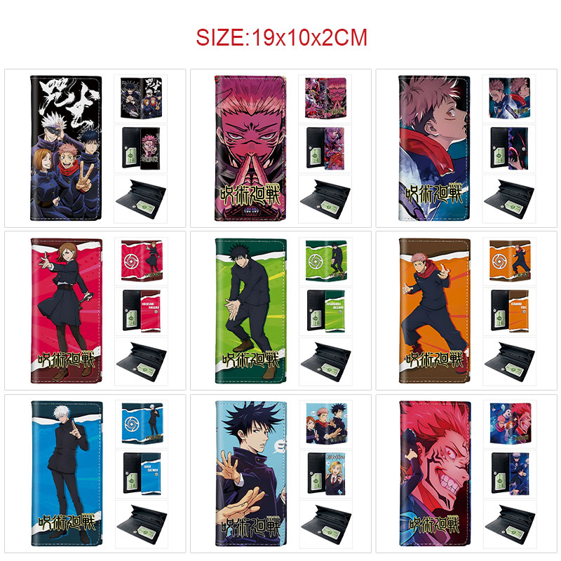 Jujutsu Kaisen anime wallet