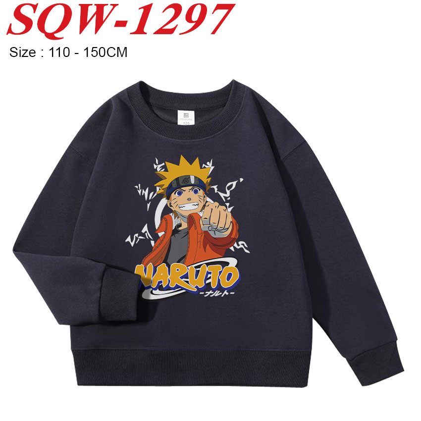 Naruto anime hoodie kid