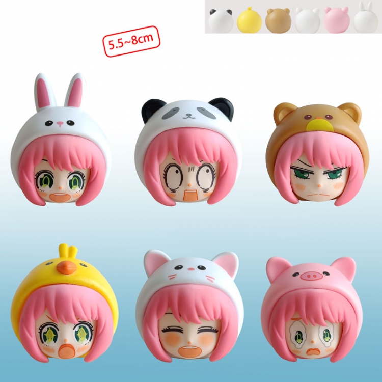 SPY×FAMILY anime figure 5.5-8cm