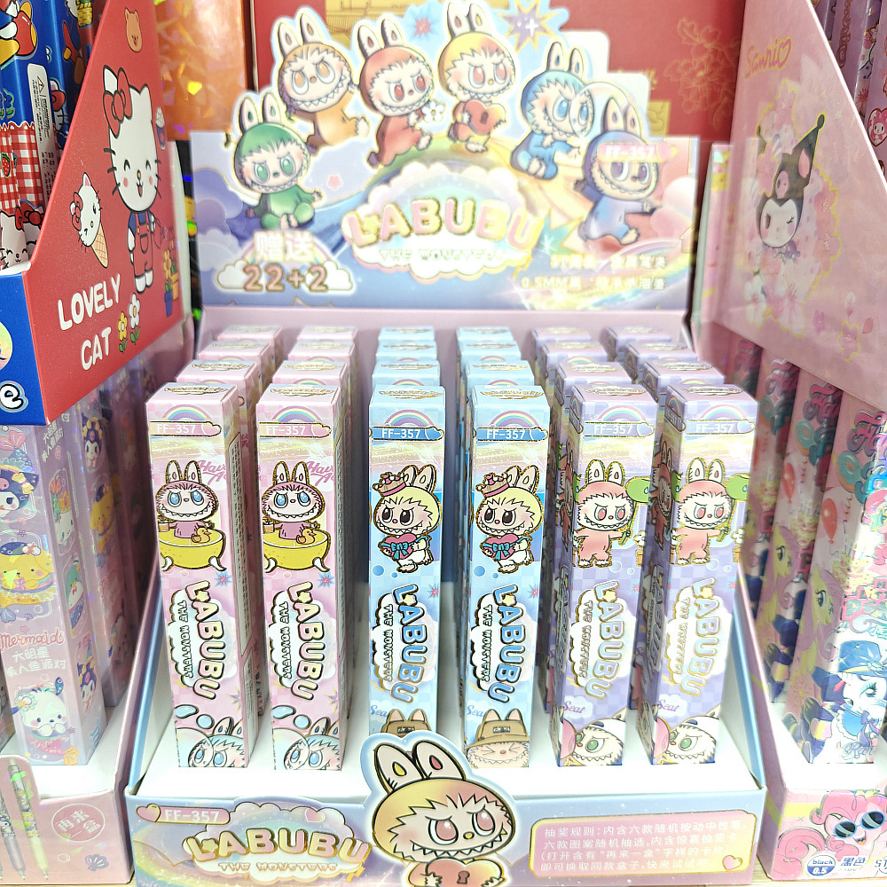Labubu anime neutral pen 24pcs a set