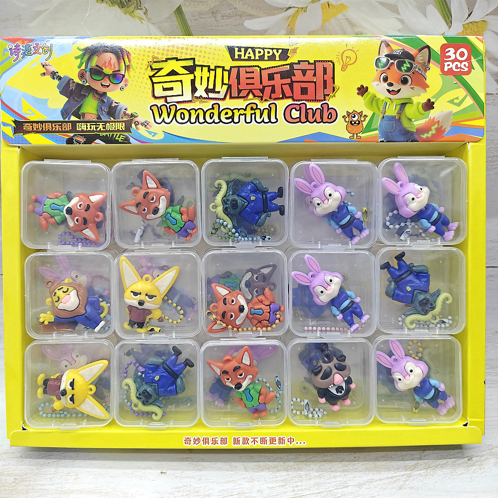 Zootopia anime keychain 30pcs a set