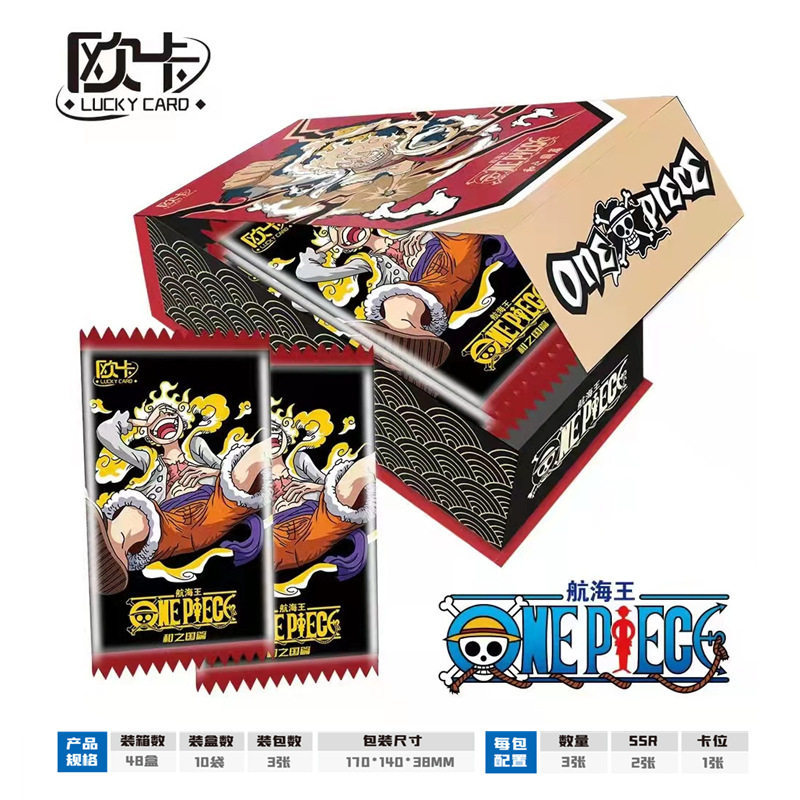 One Piece anime card 10pcs a set