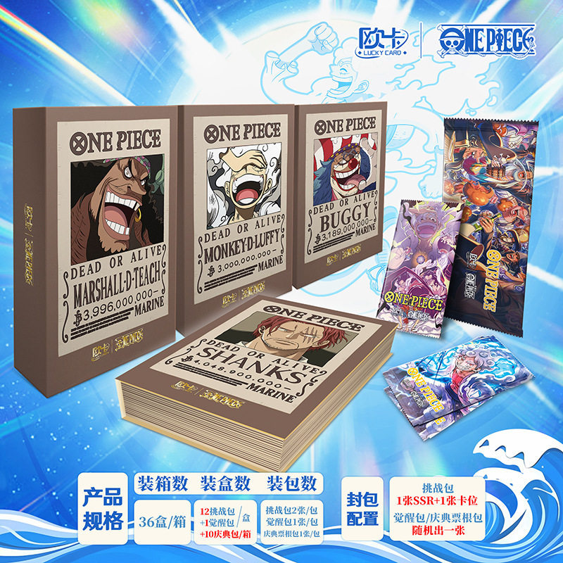One Piece anime card 13pcs a set