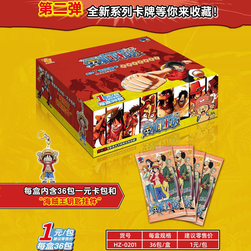 One Piece anime card 36pcs a set