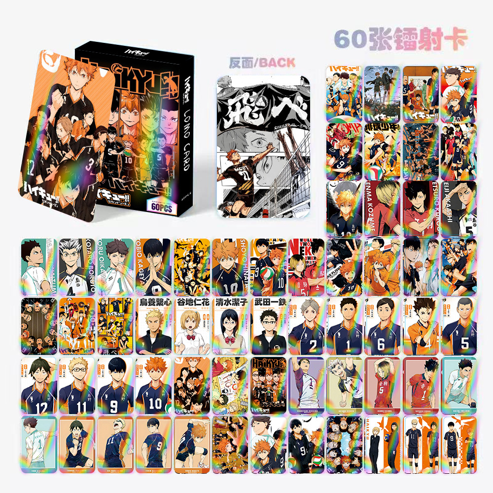 Haikyuu anime lomo cards price for a set of 60 pcs