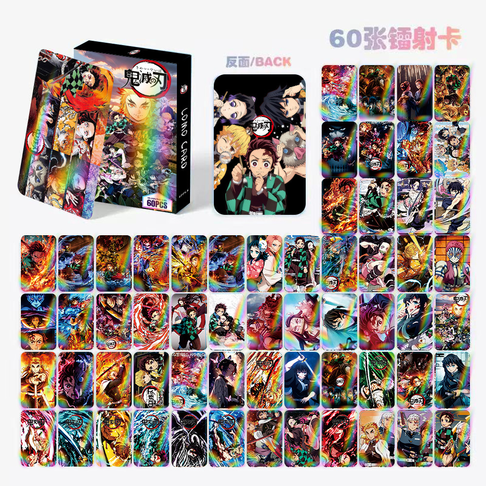 Demon slayer kimets anime lomo cards price for a set of 60 pcs