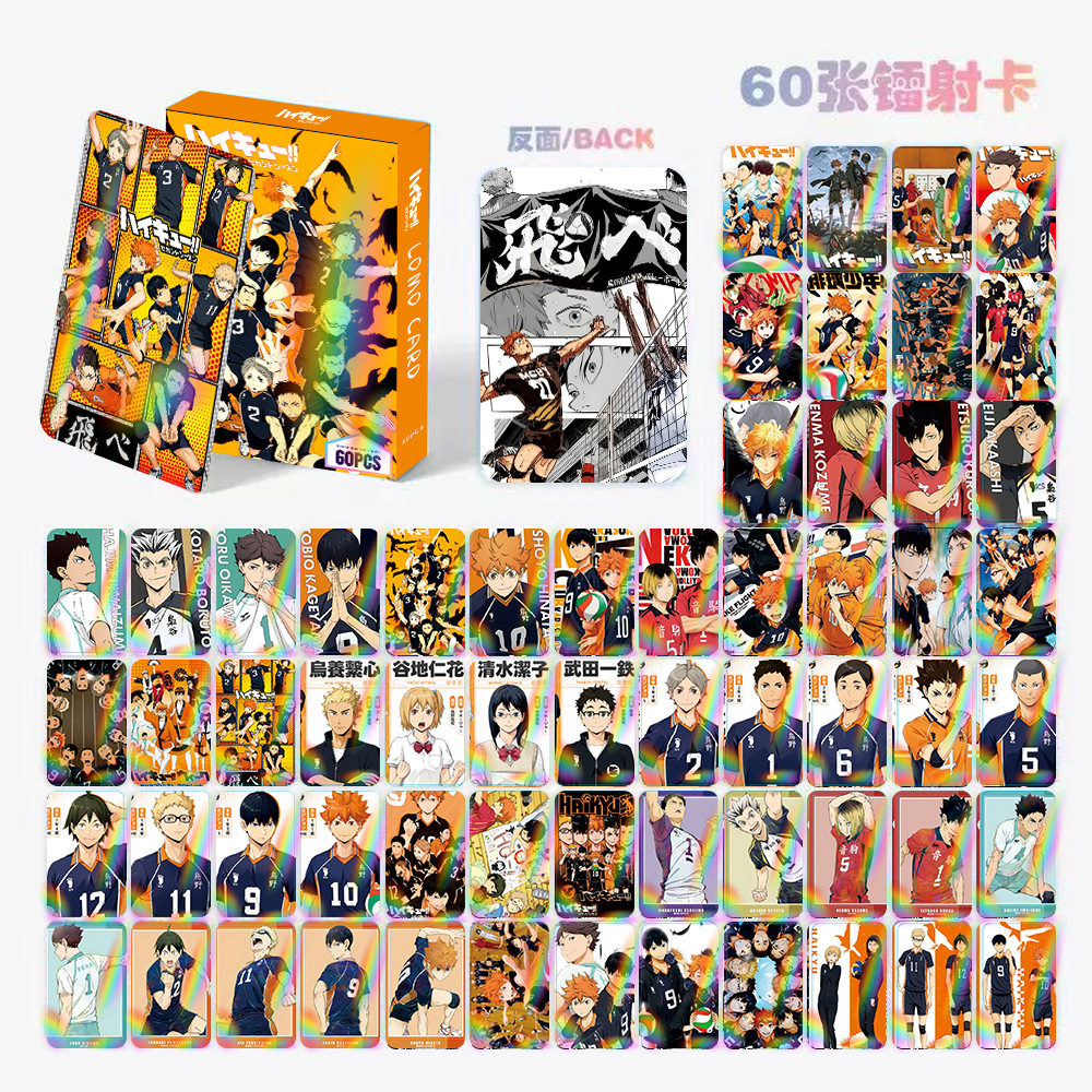 Haikyuu anime lomo cards price for a set of 60 pcs