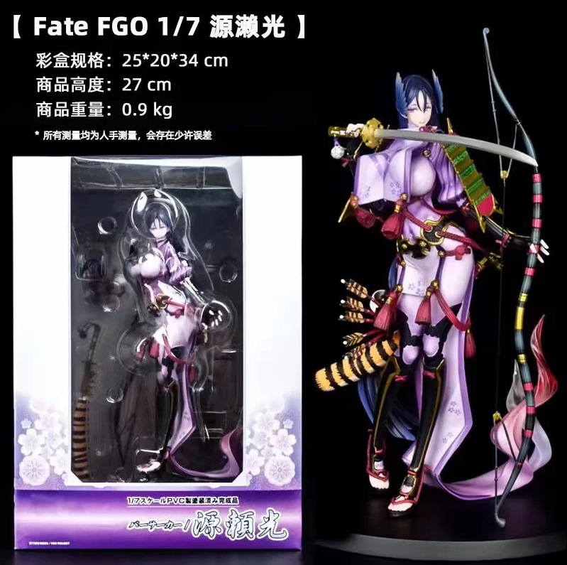 Fate anime figure 27cm