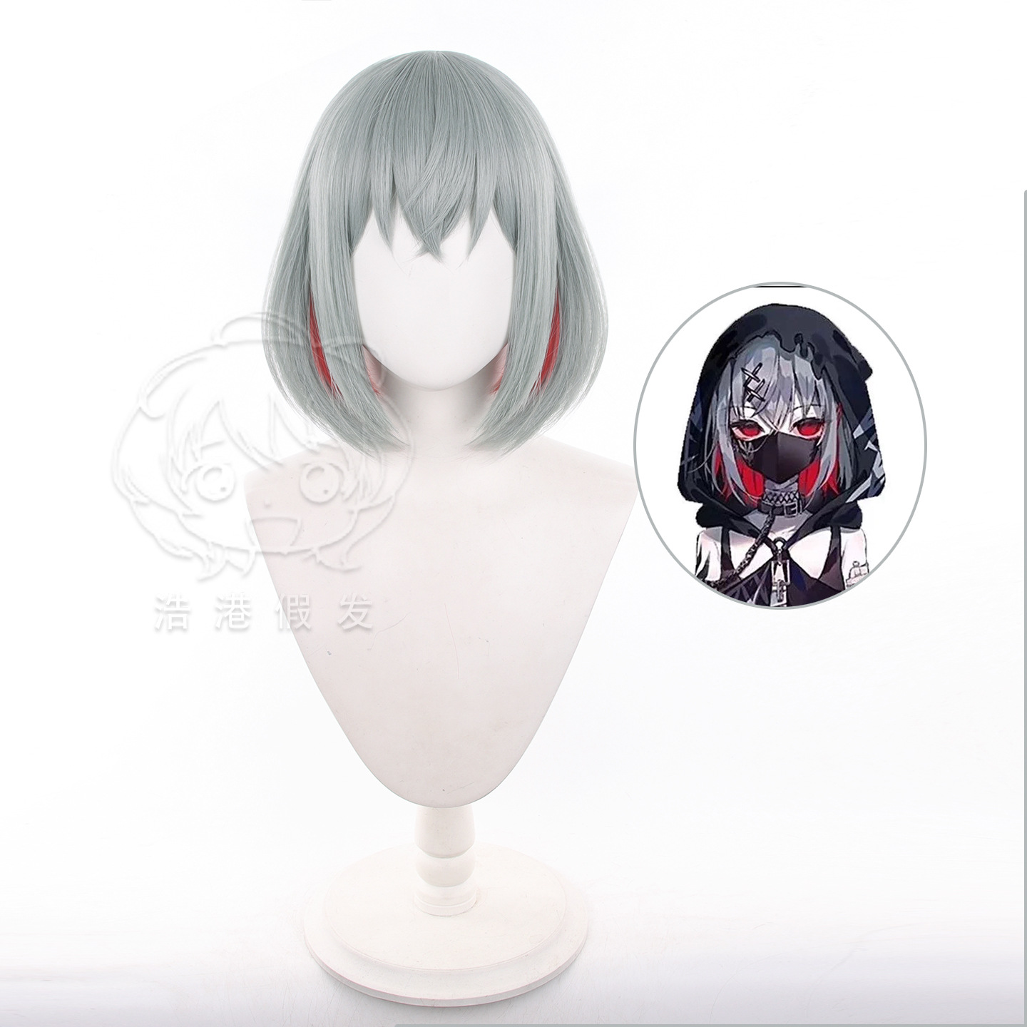 Card Captor Sakura anime wig